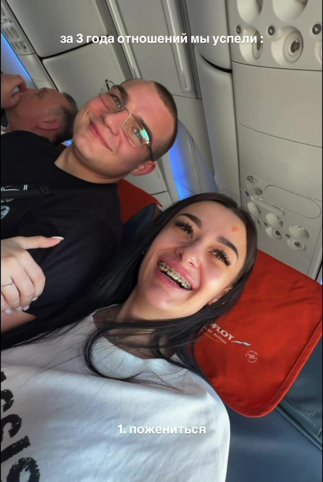 @ТГК: milss milss