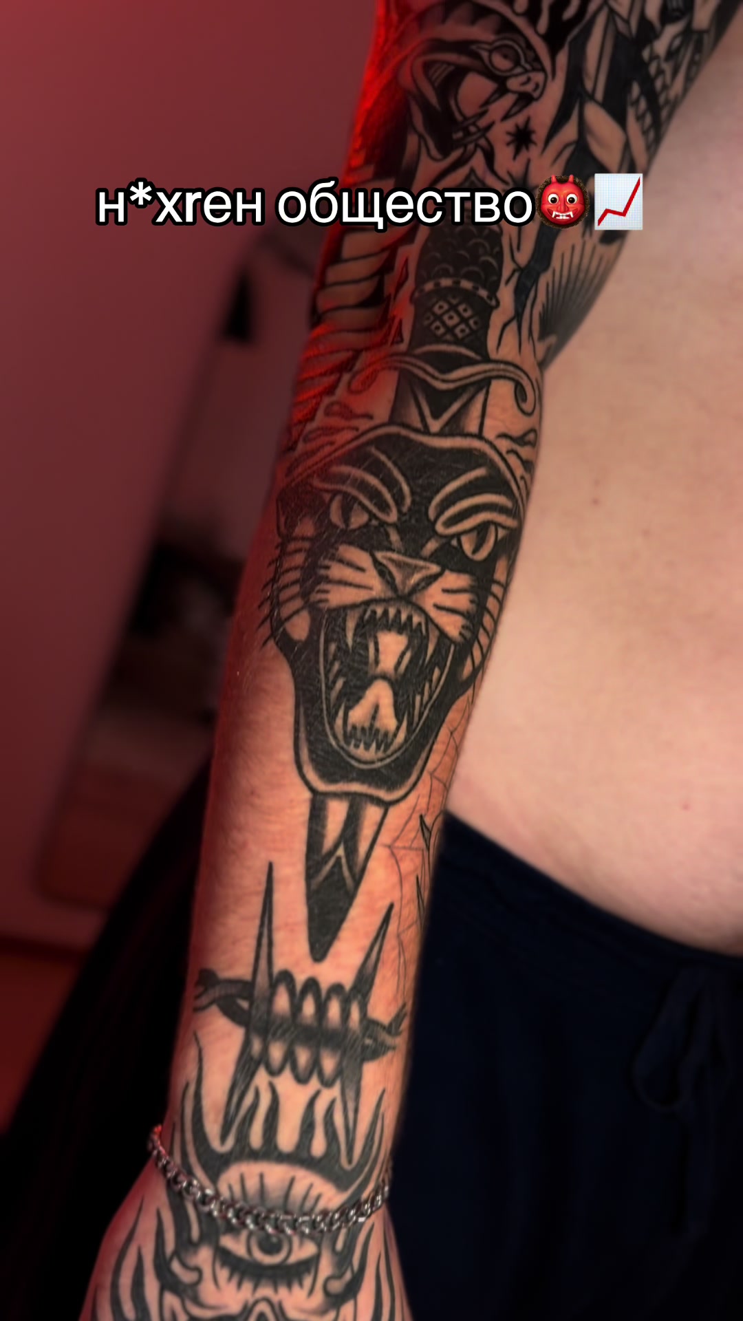 @KARMATATTOOSPOT