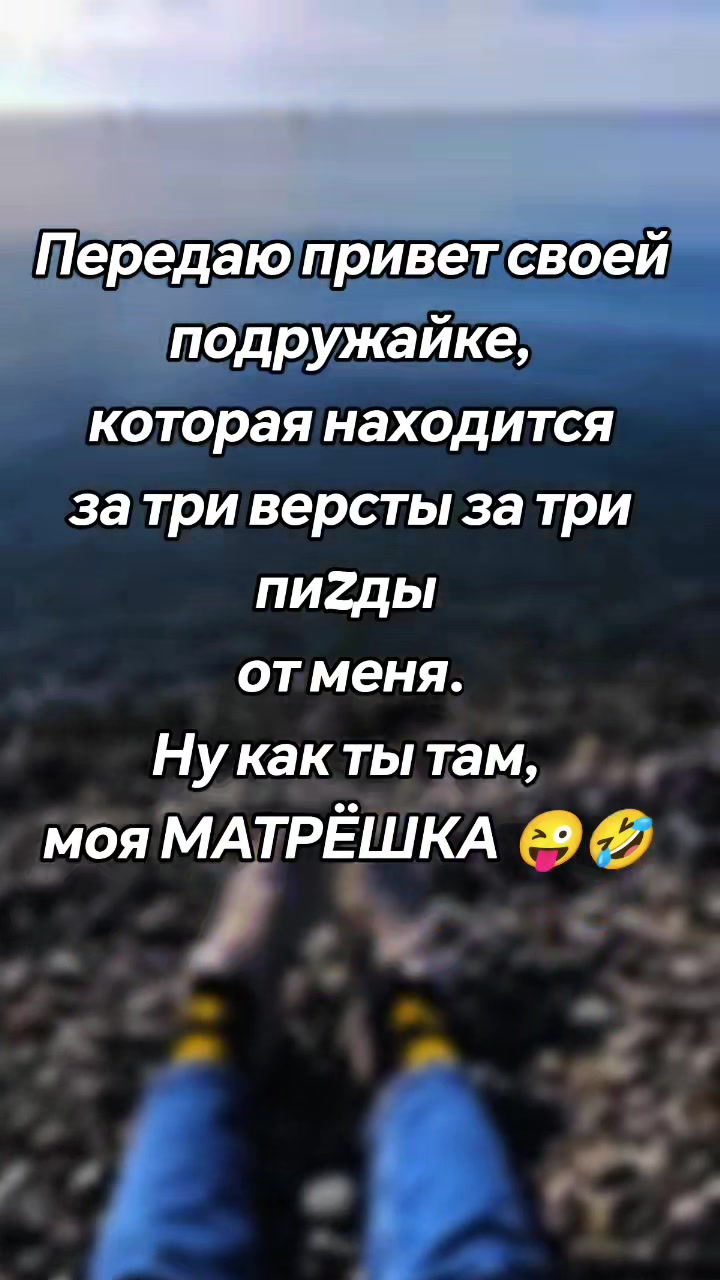 @꧁❦𝑵𝒂𝑹𝒊𝑵𝒂ᬊ꧂