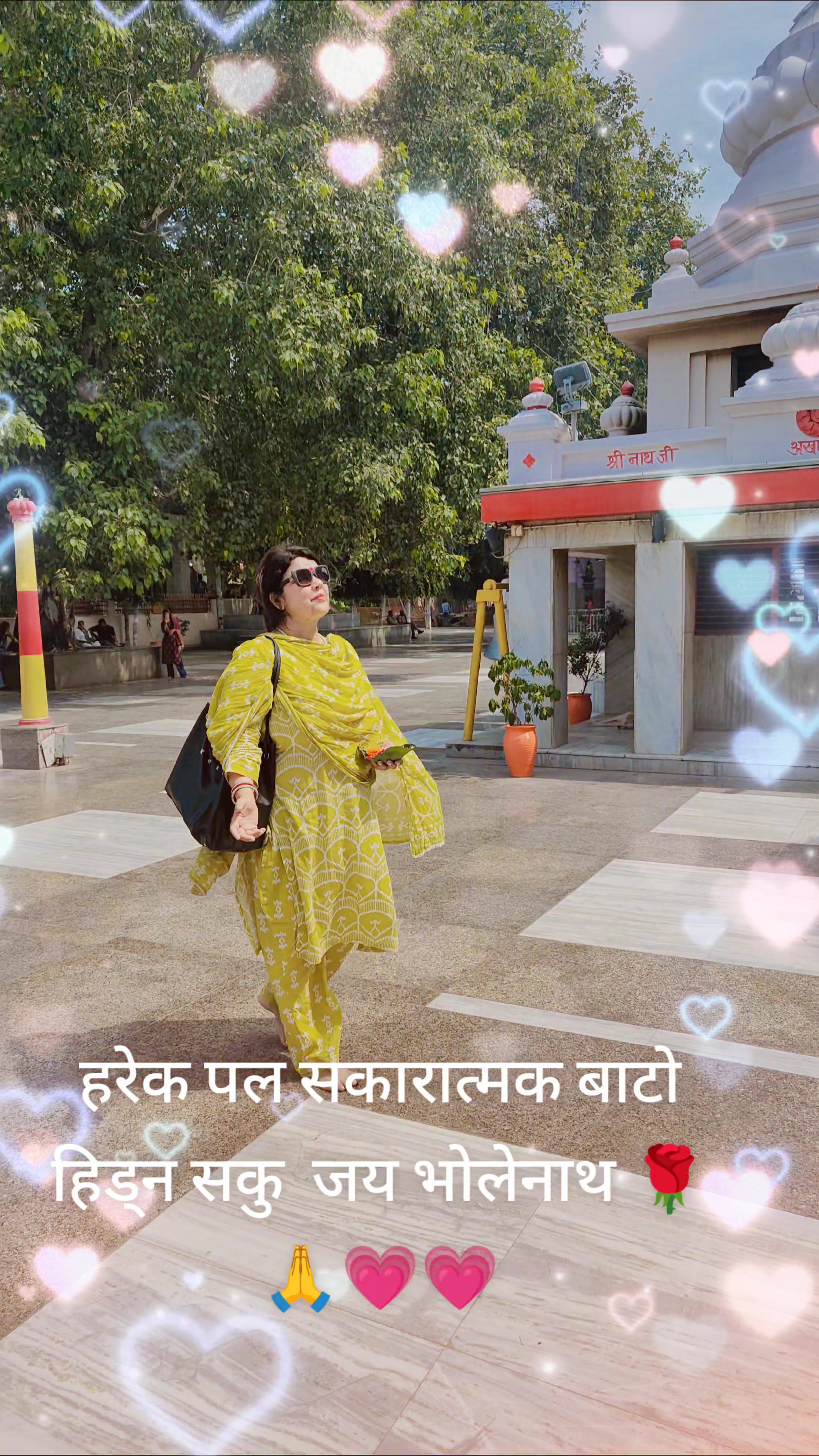 @नेपाल कि छोरी नारायणी नेपाल