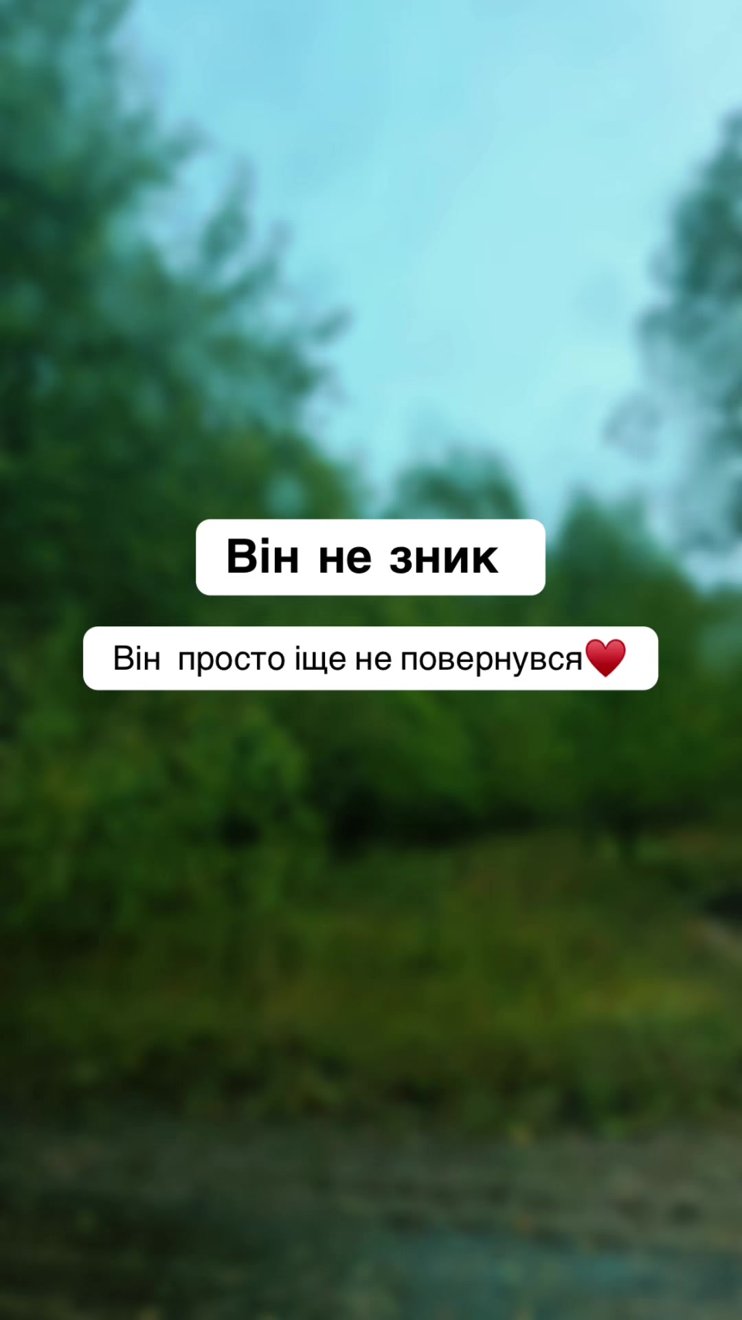 @Iryna Rymar