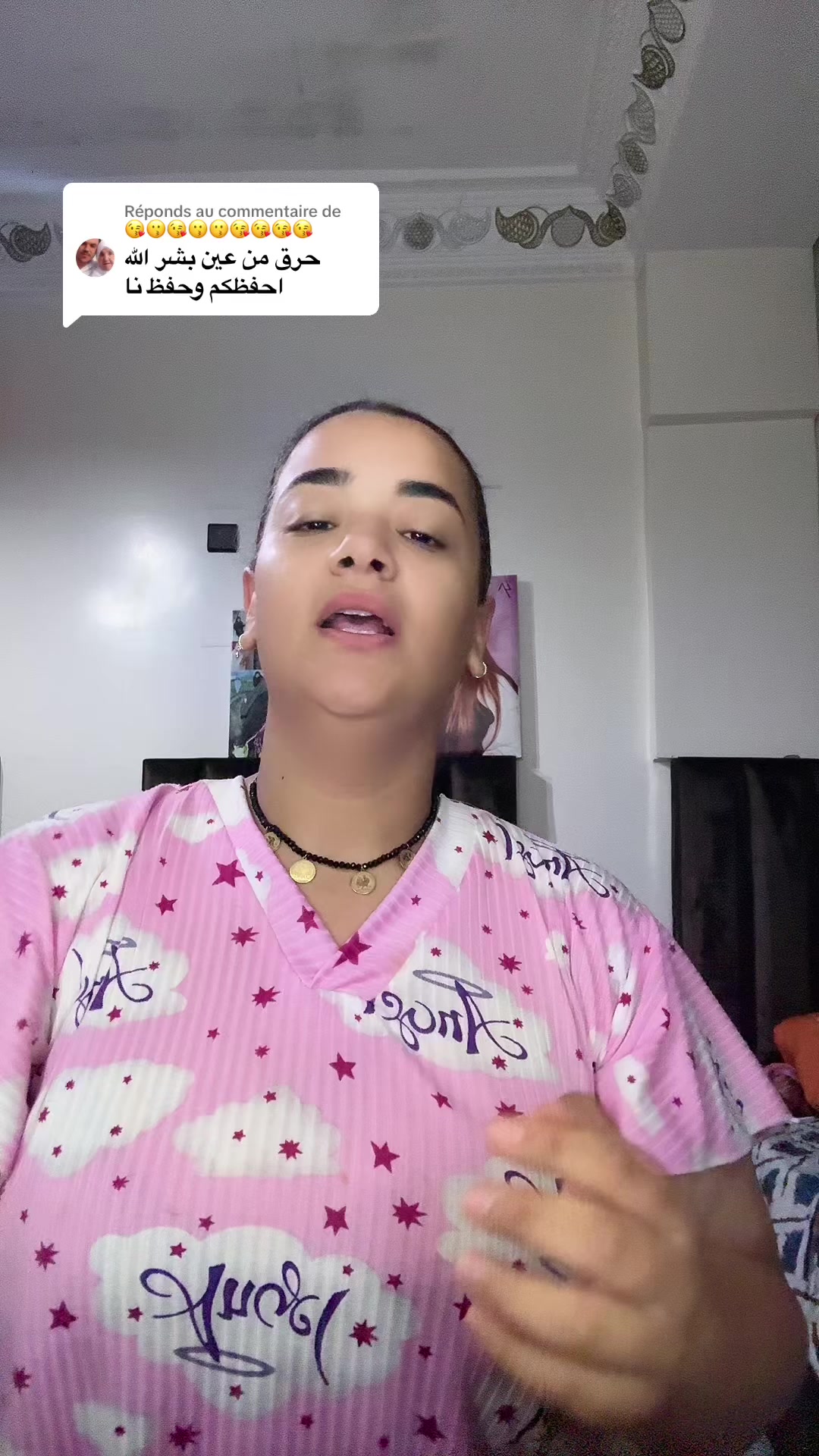 @🎀  ✨ البْنِيَّييييية  ✨🎀