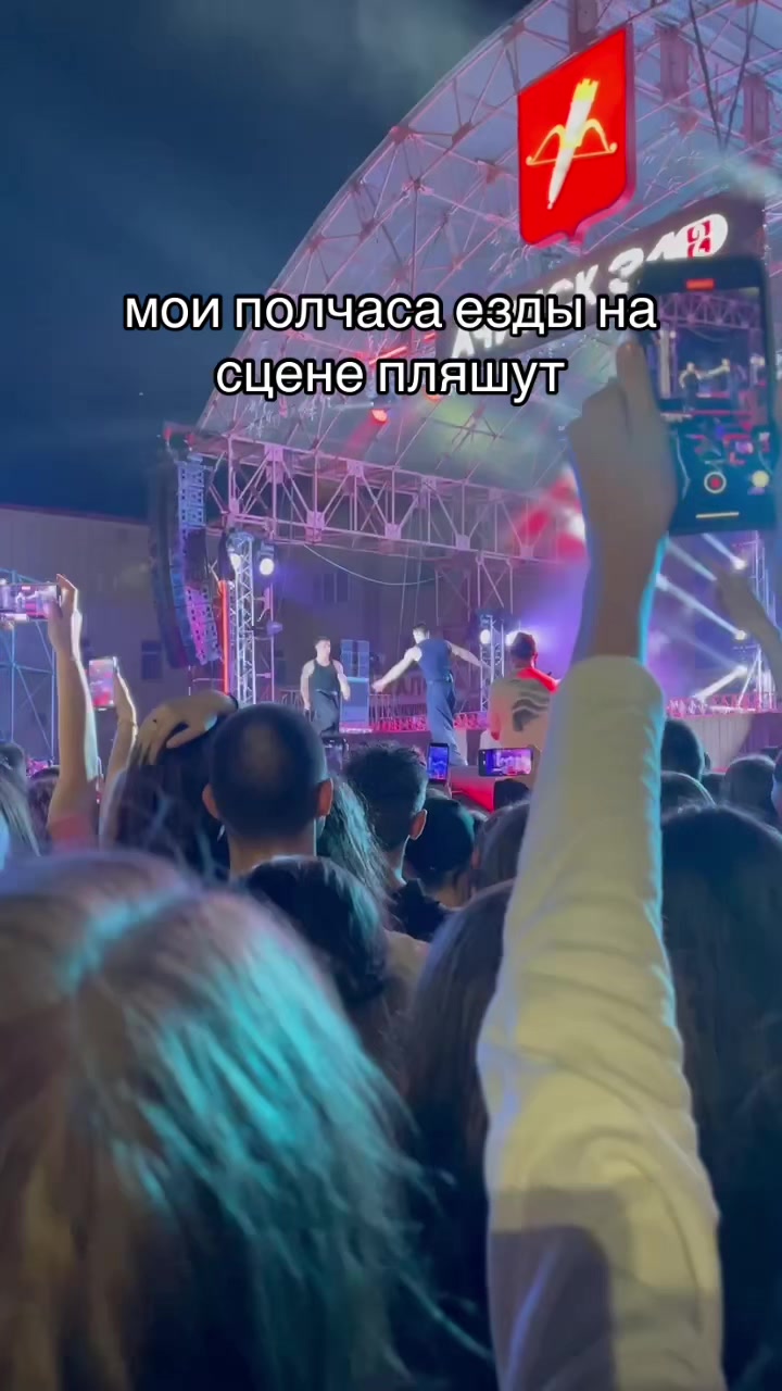 @тгк:муркина👅