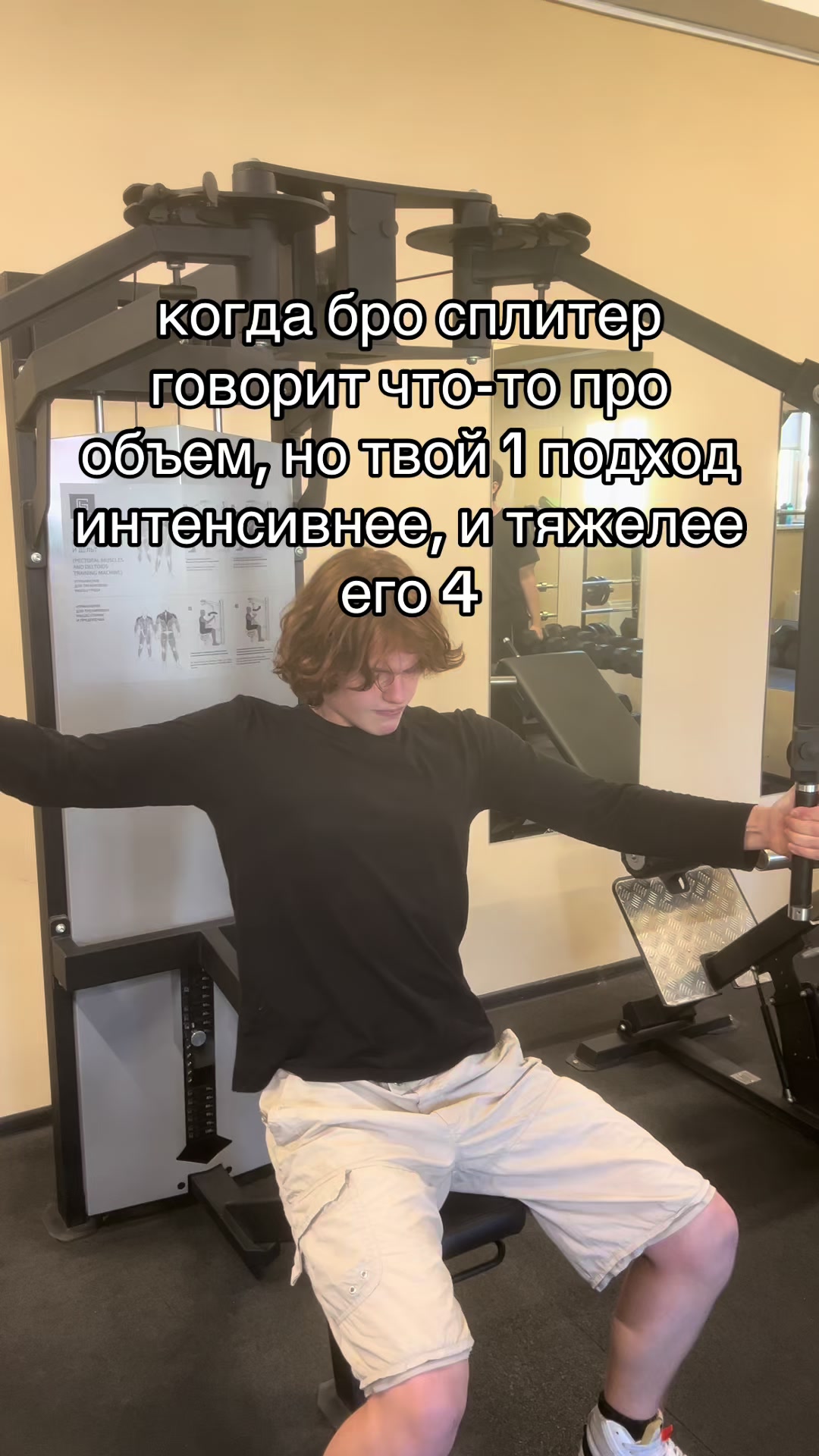 @микола