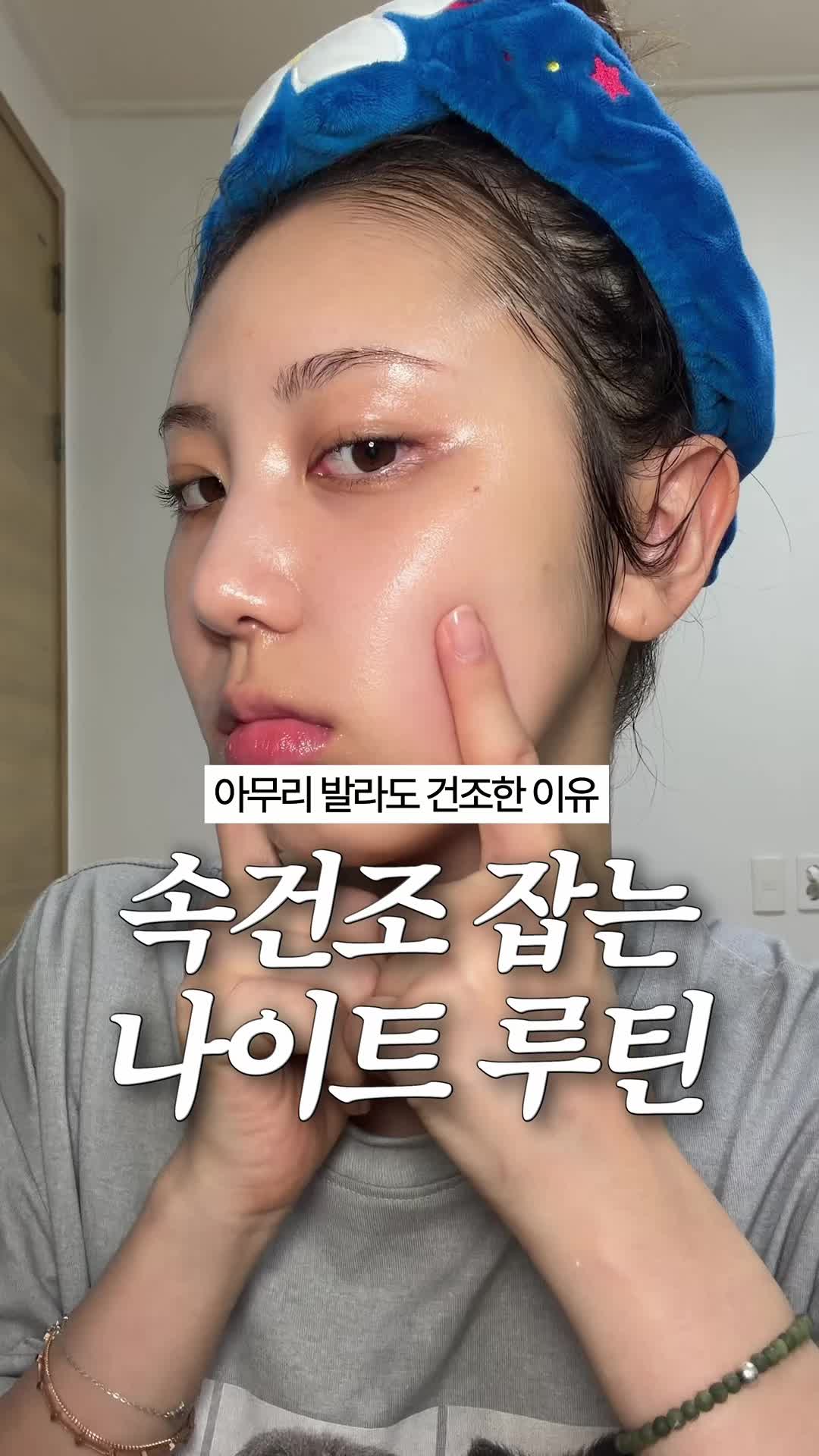 @아야킴