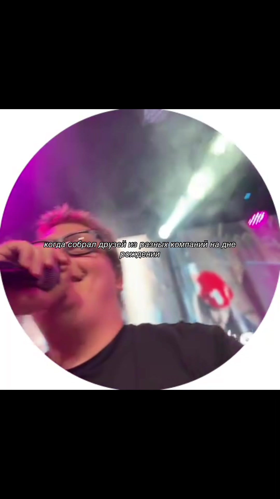 @мои любимые🤍