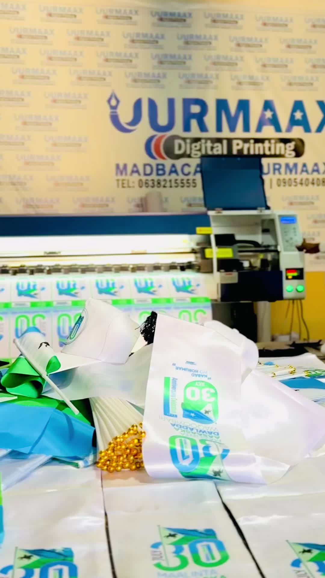 @UURMAAX / أورماح