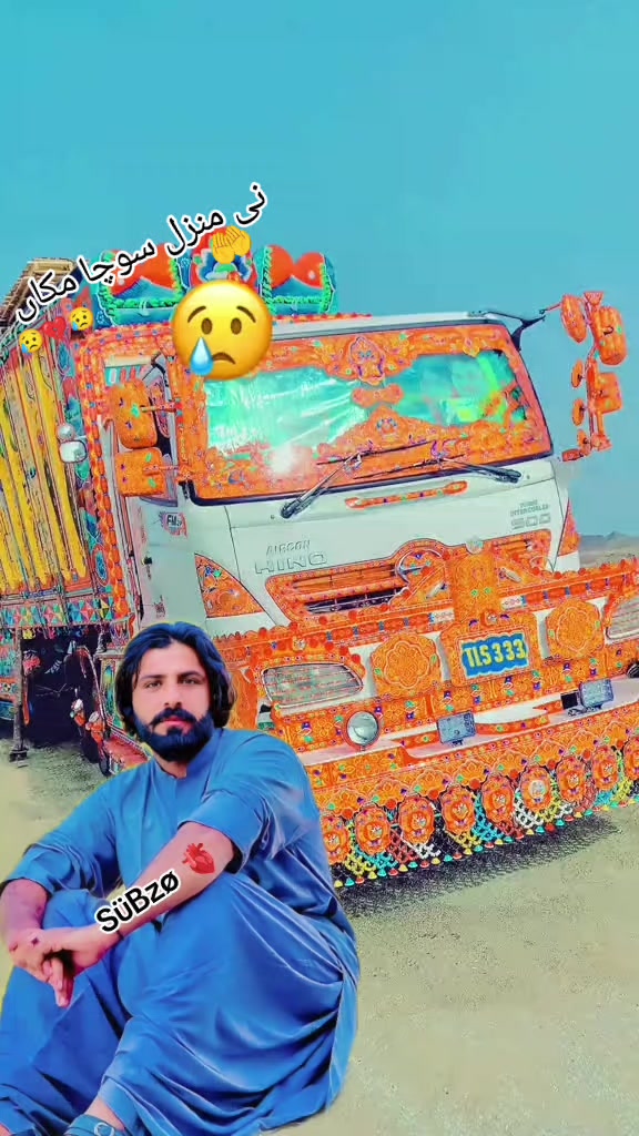 @💲ibrahim pirkani⚔️🧿