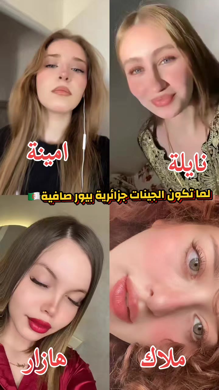 @𖣘آماني𖣘
