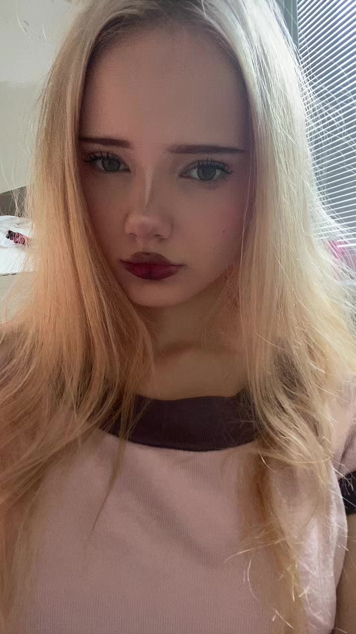 @солнышко