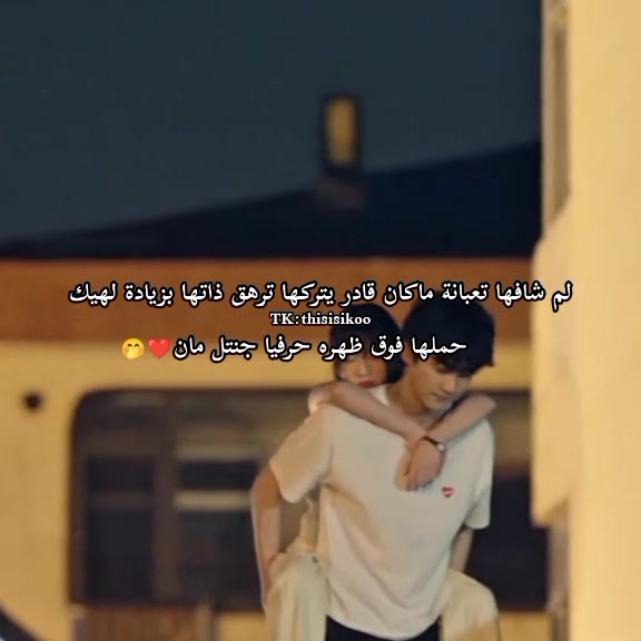 @ikoo