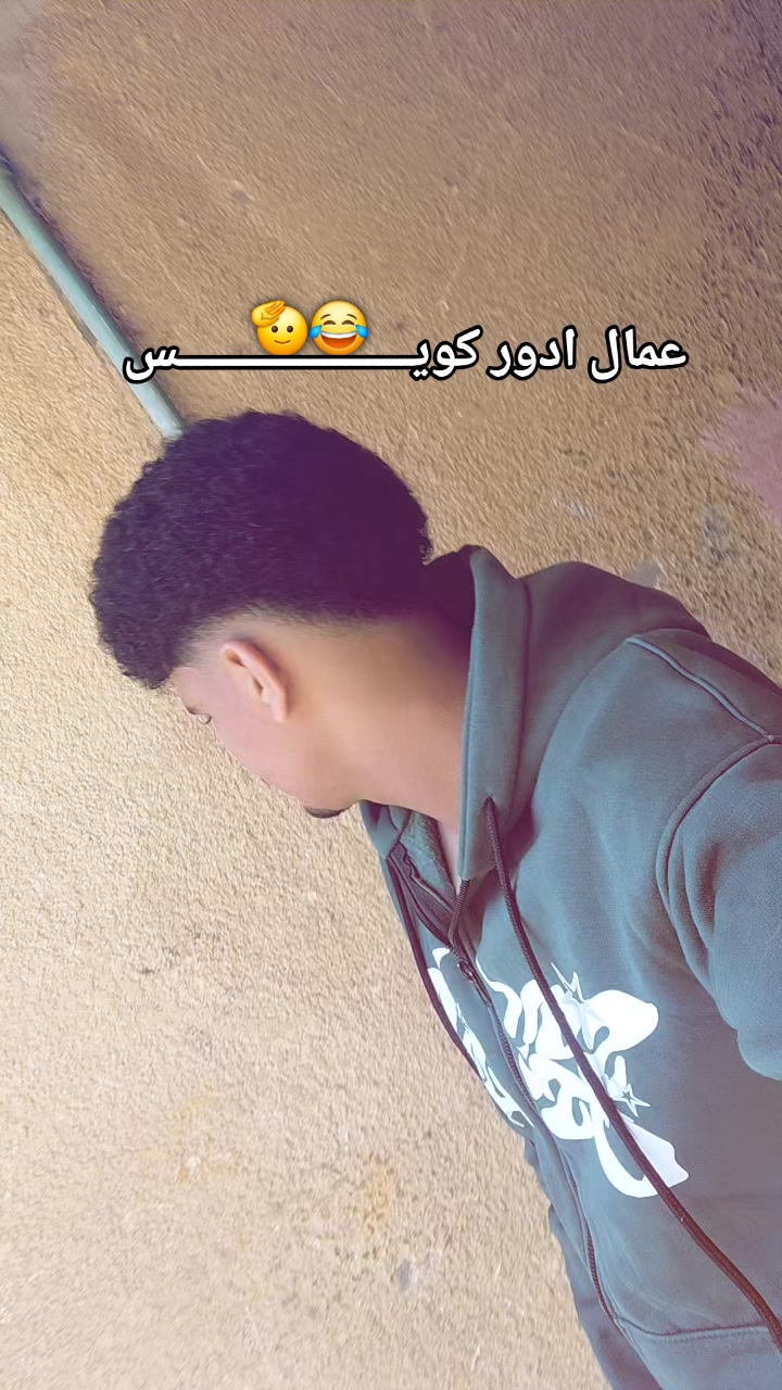 @abdelzaher๐ฅทโจ