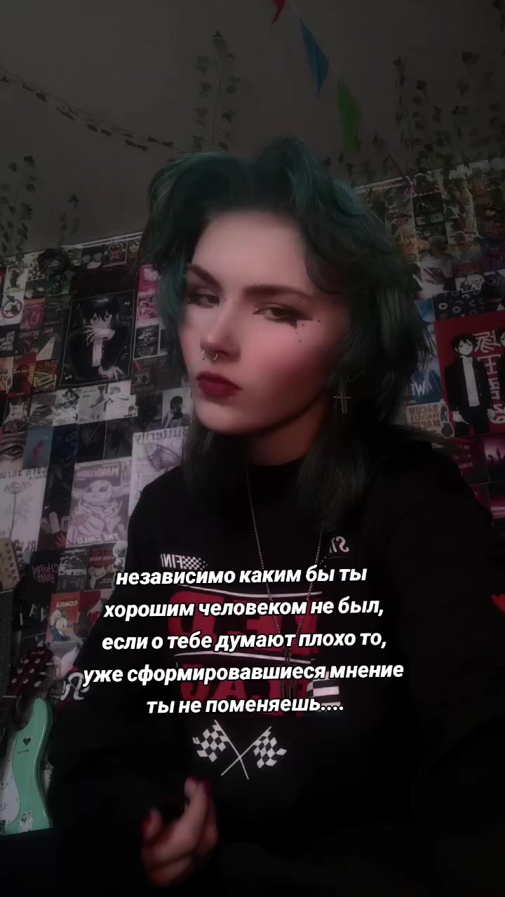 @<изумрудная мелоч>