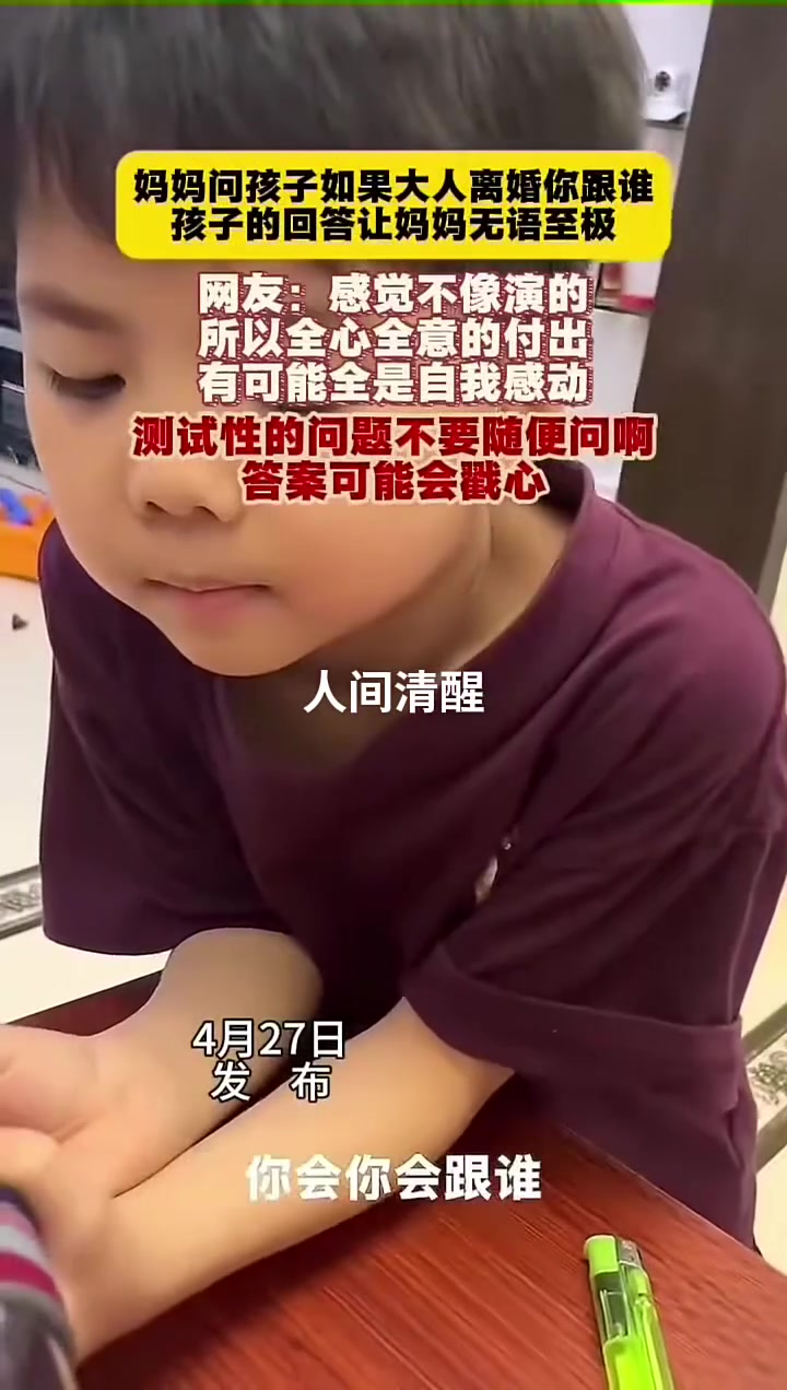 @莎莎868