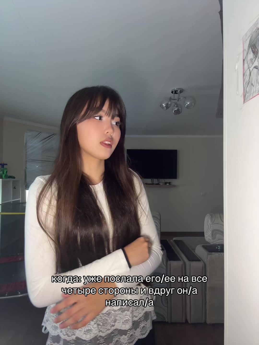 @АМУЛЯКА
