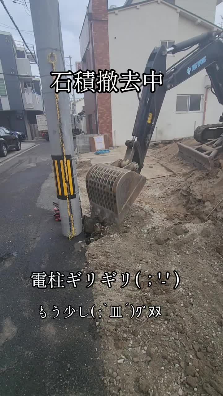 @(株)ネオリバース