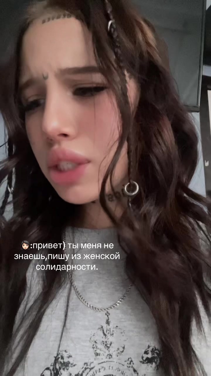@ТГК: lunaloon