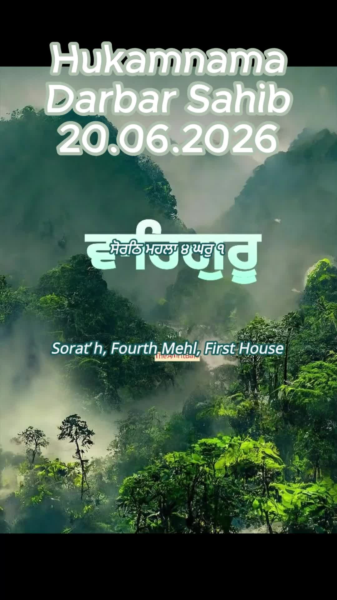 @theamritbani