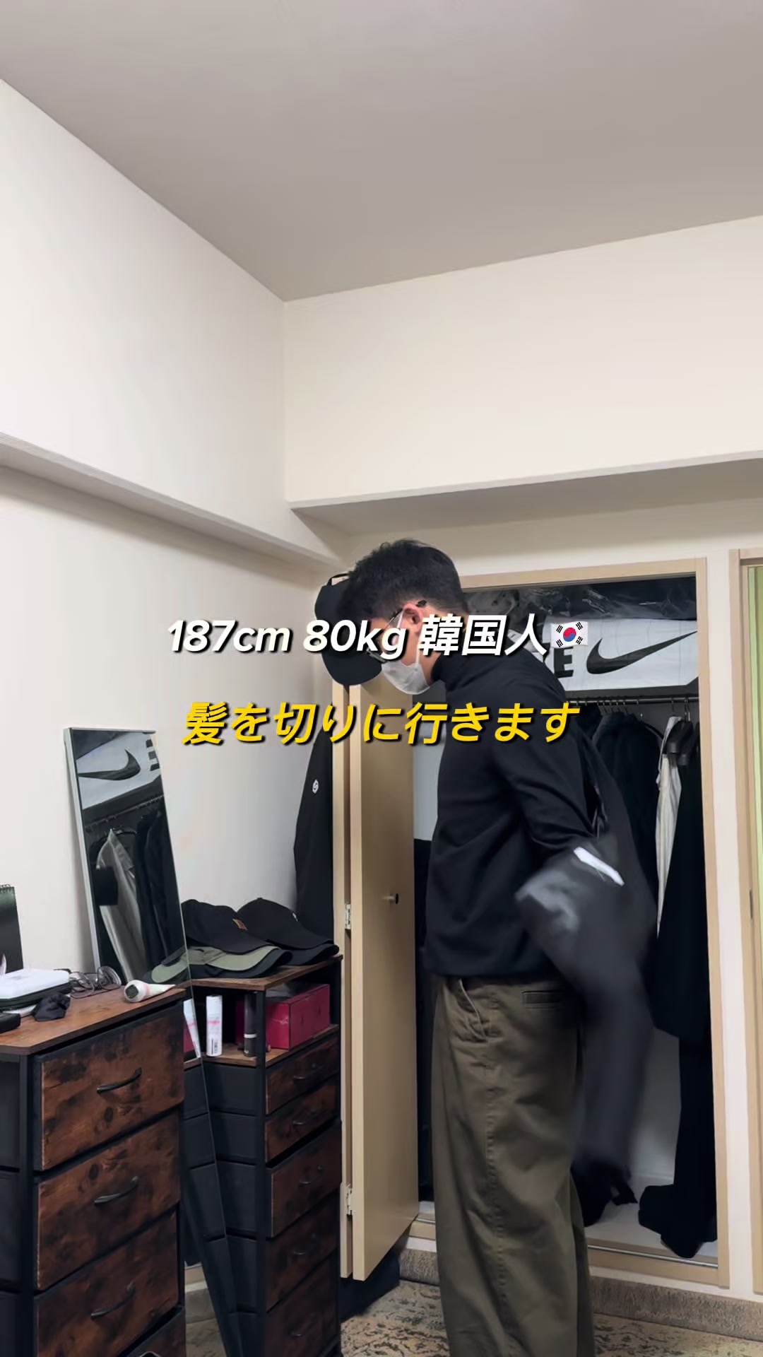 @khw.box