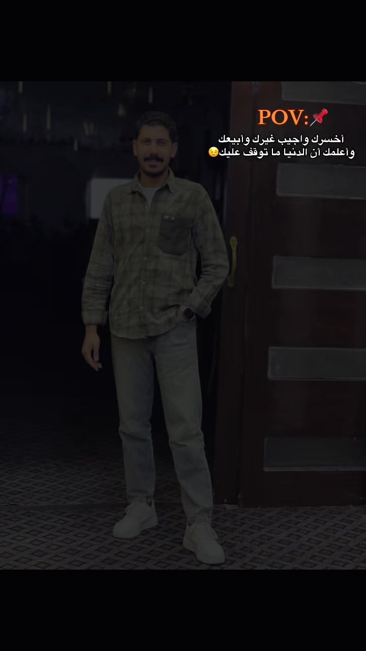 @mohamed waled