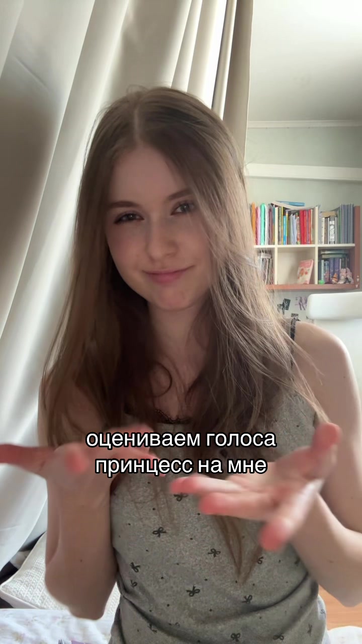 @тгк: doseofcharm