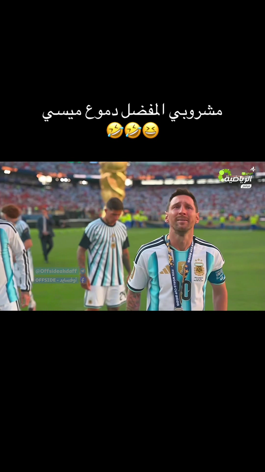 @Aya aych 🇱🇧