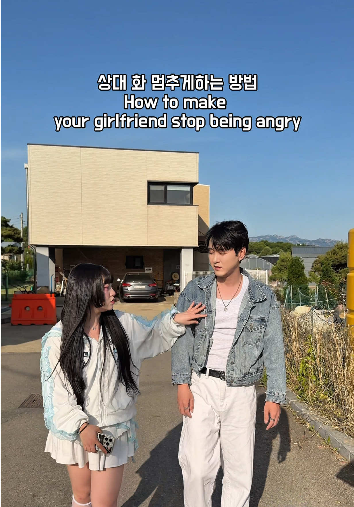 @신동호SHINDONGHO