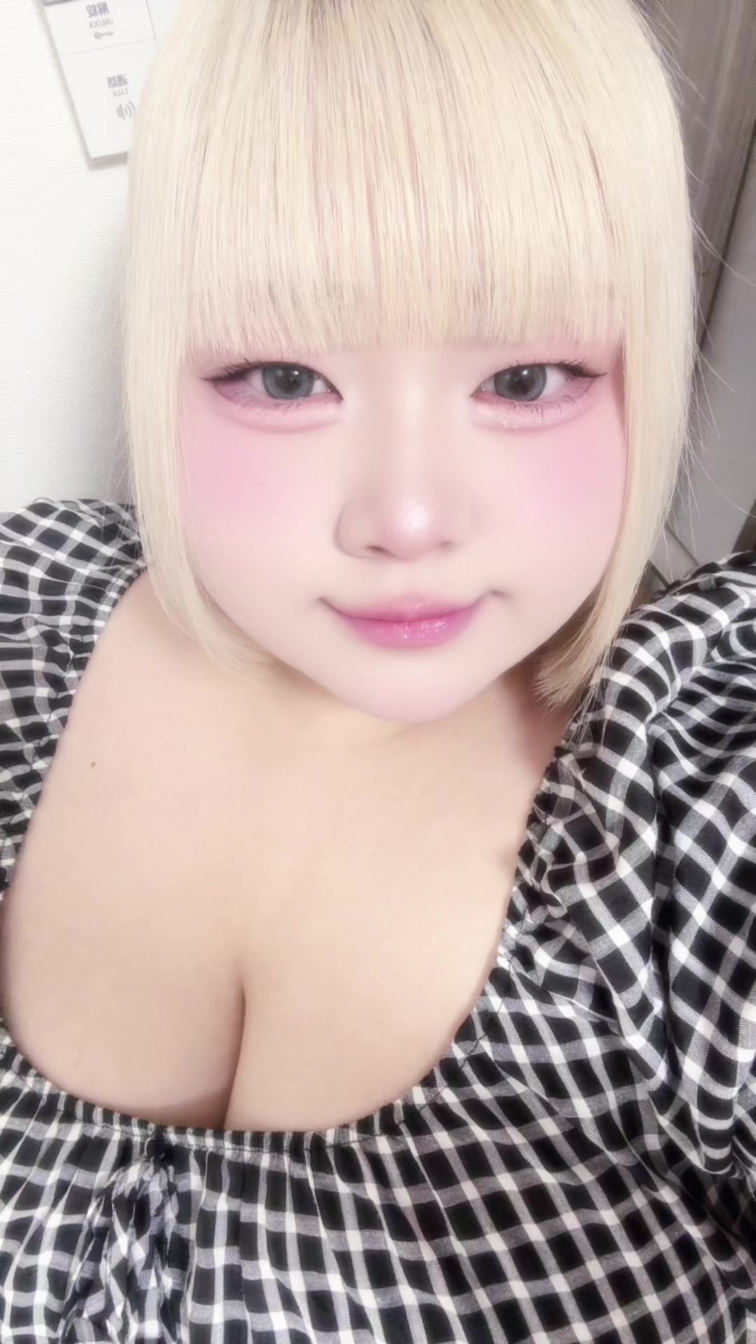 @白玉 かれん 🍥