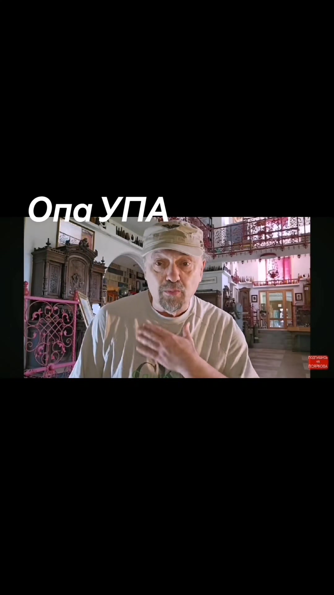 @UAplDE