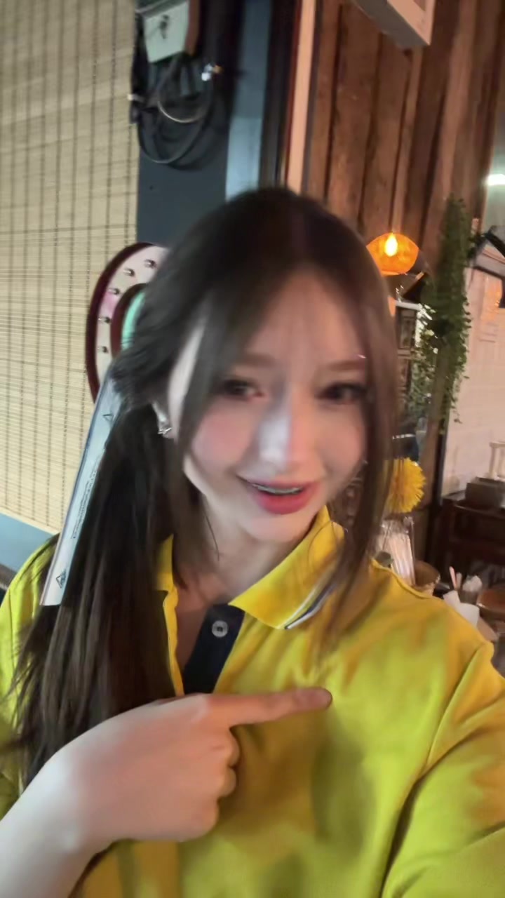 @เคท