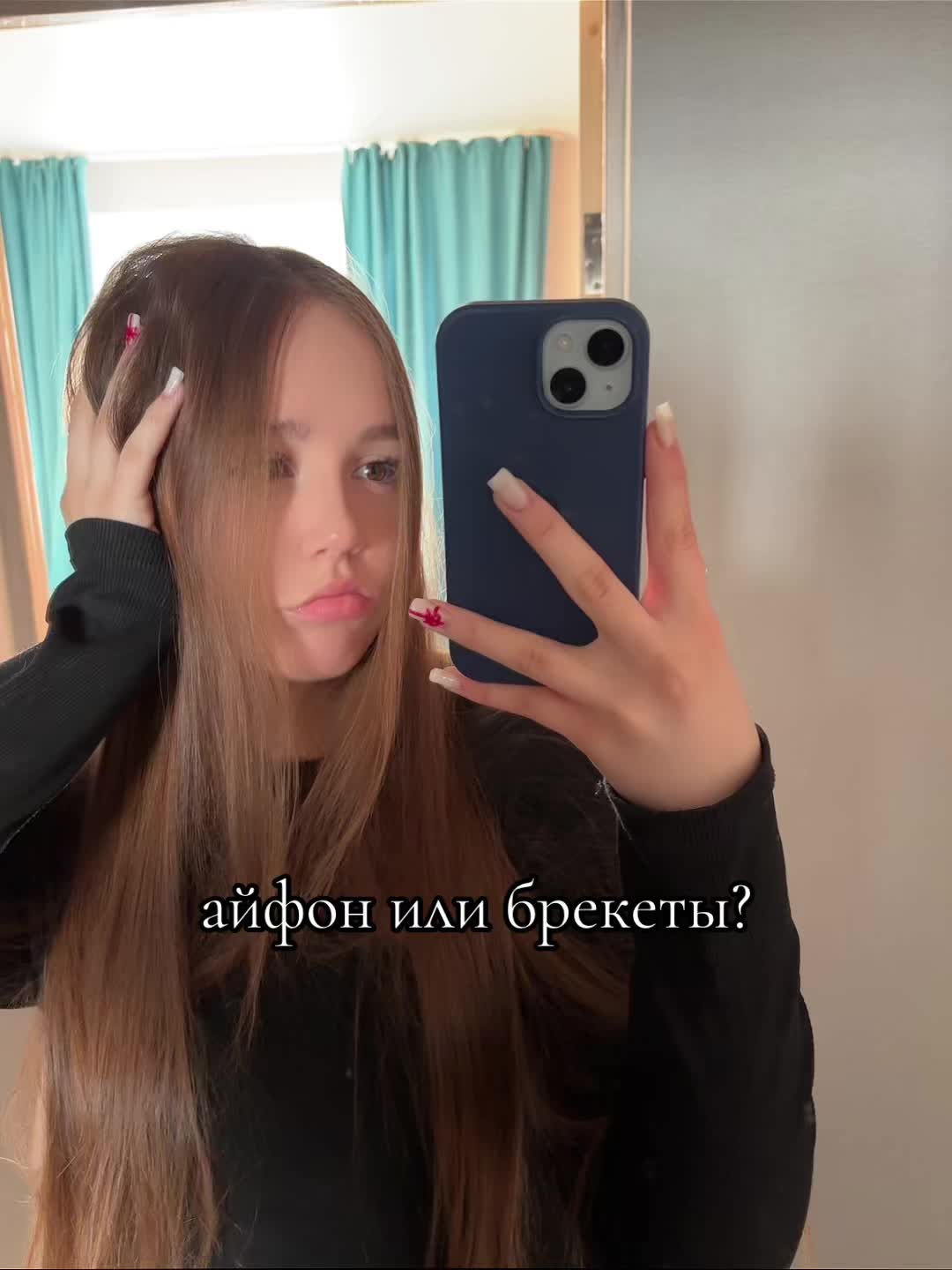 @апрельская
