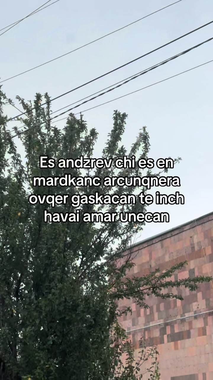 @eeyyesneverliiee
