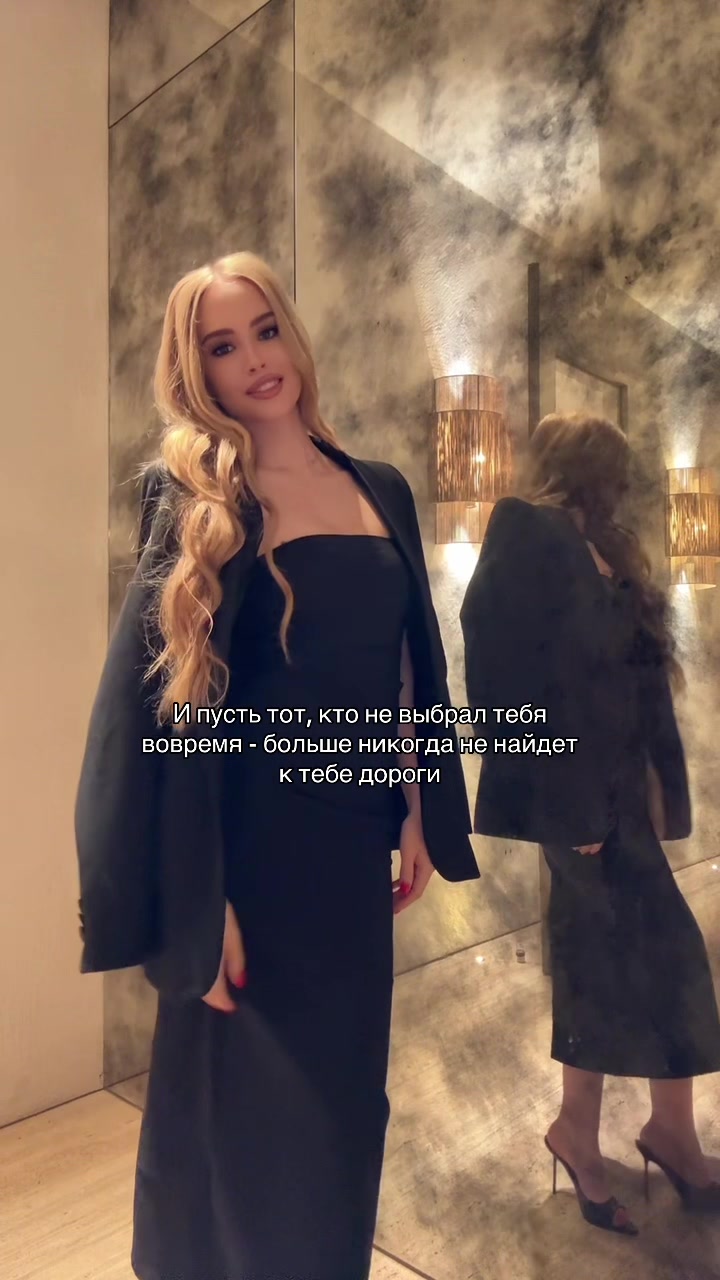 @anna__trikoz