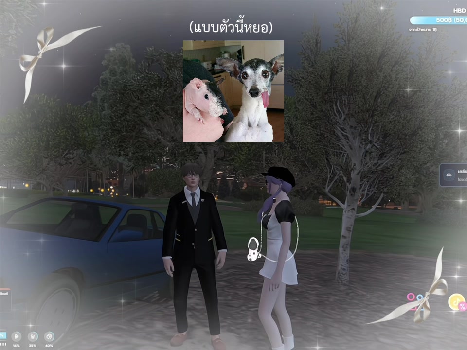 @Meowmieo