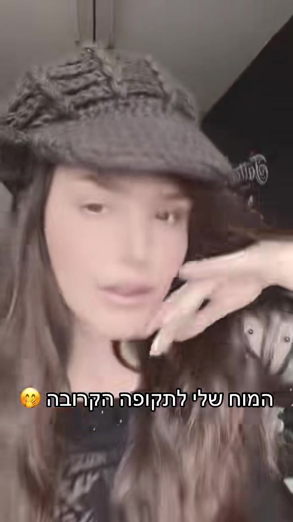 @Juliana