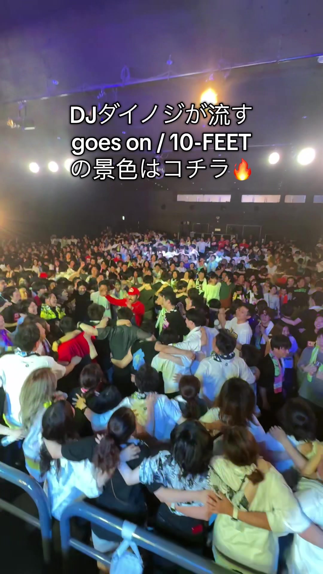 @笑笑子(DJダイノジ)