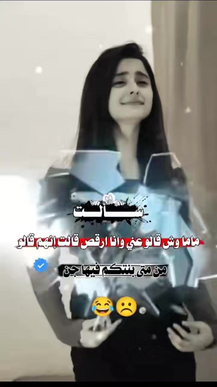 @تࢪٰڪـٰۧيَة🇹🇷̲ 𝑻𝒖𝒓𝒌𝒆𝒚 ⇣