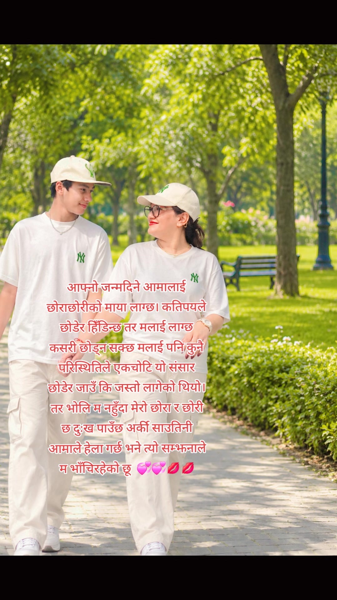 @Alisha Pokharel
