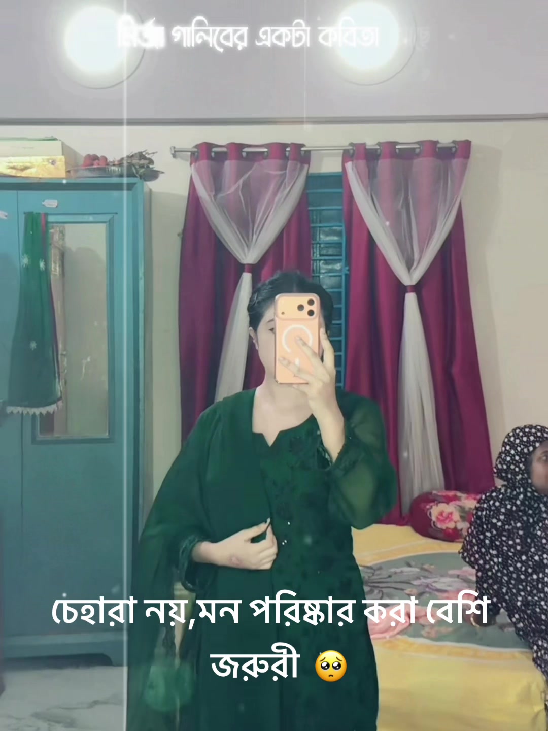 @Borsha Khan