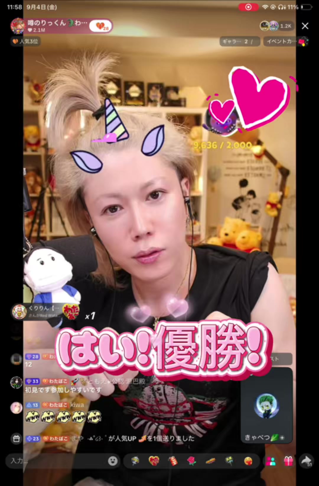 @๐ ใด ใ ๐