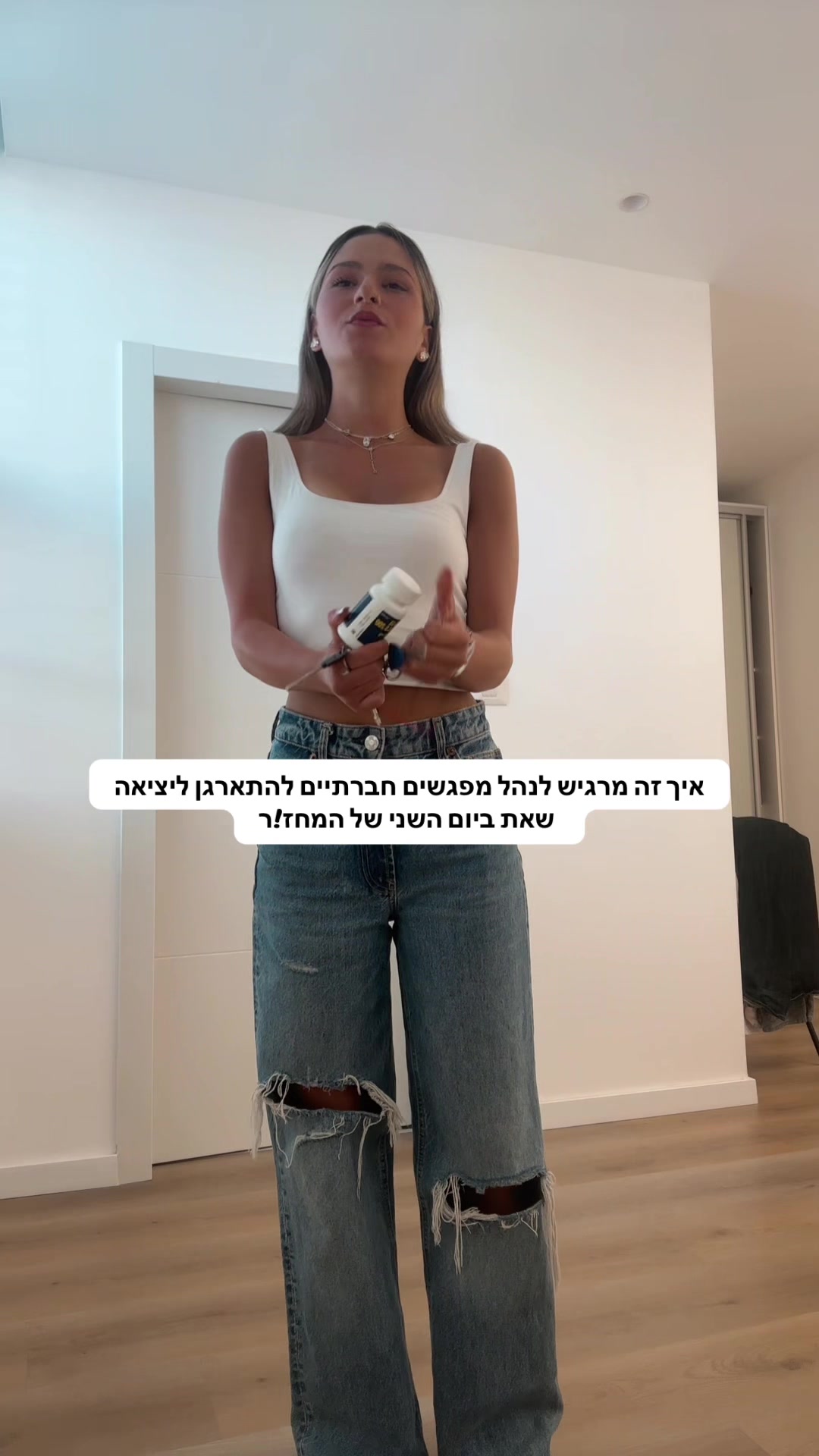 @michal_ biton6