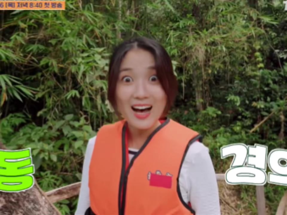 @Tofu