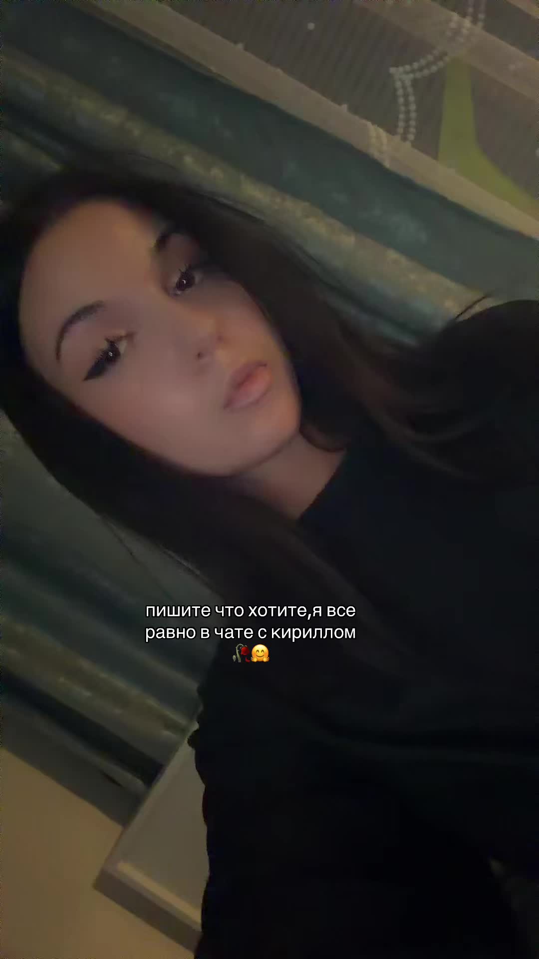 @mirnaya