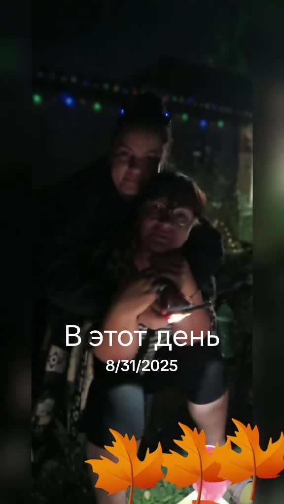 @Elena08061988