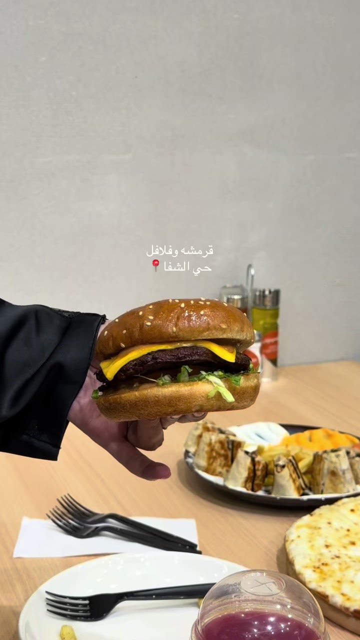 @Rahaf/بلوقر