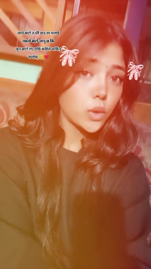 @babe boss 🌺☘️🌿