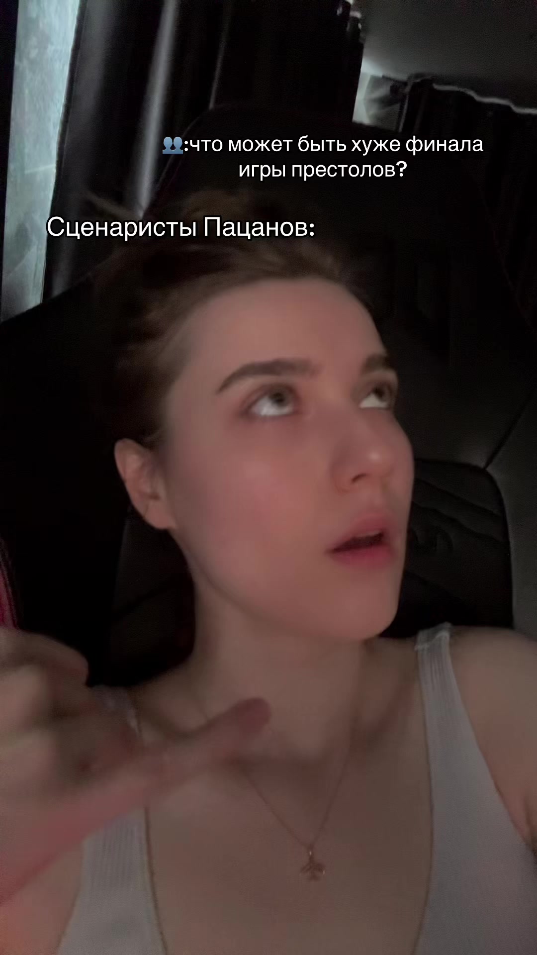 @муха 🪰 цокотуха