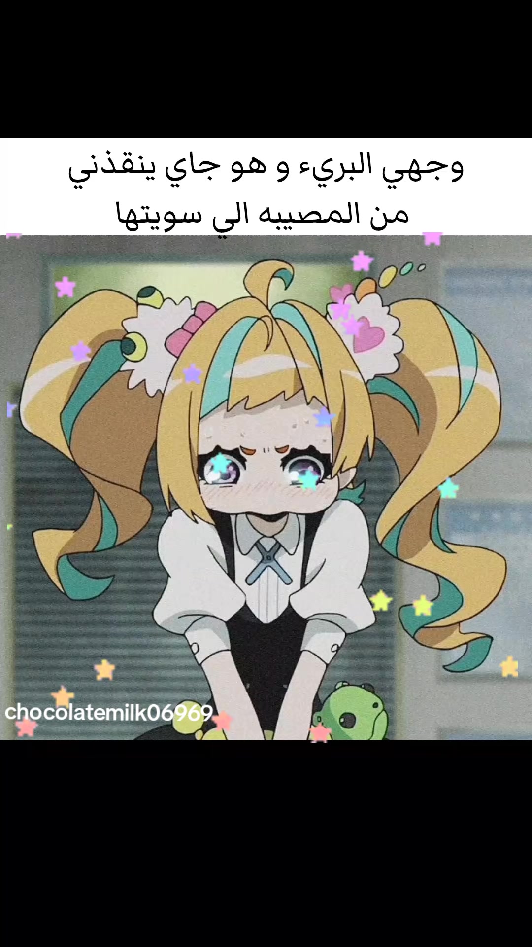 @َِْٖٓՏ𝑎𝘮𝚊シ︎