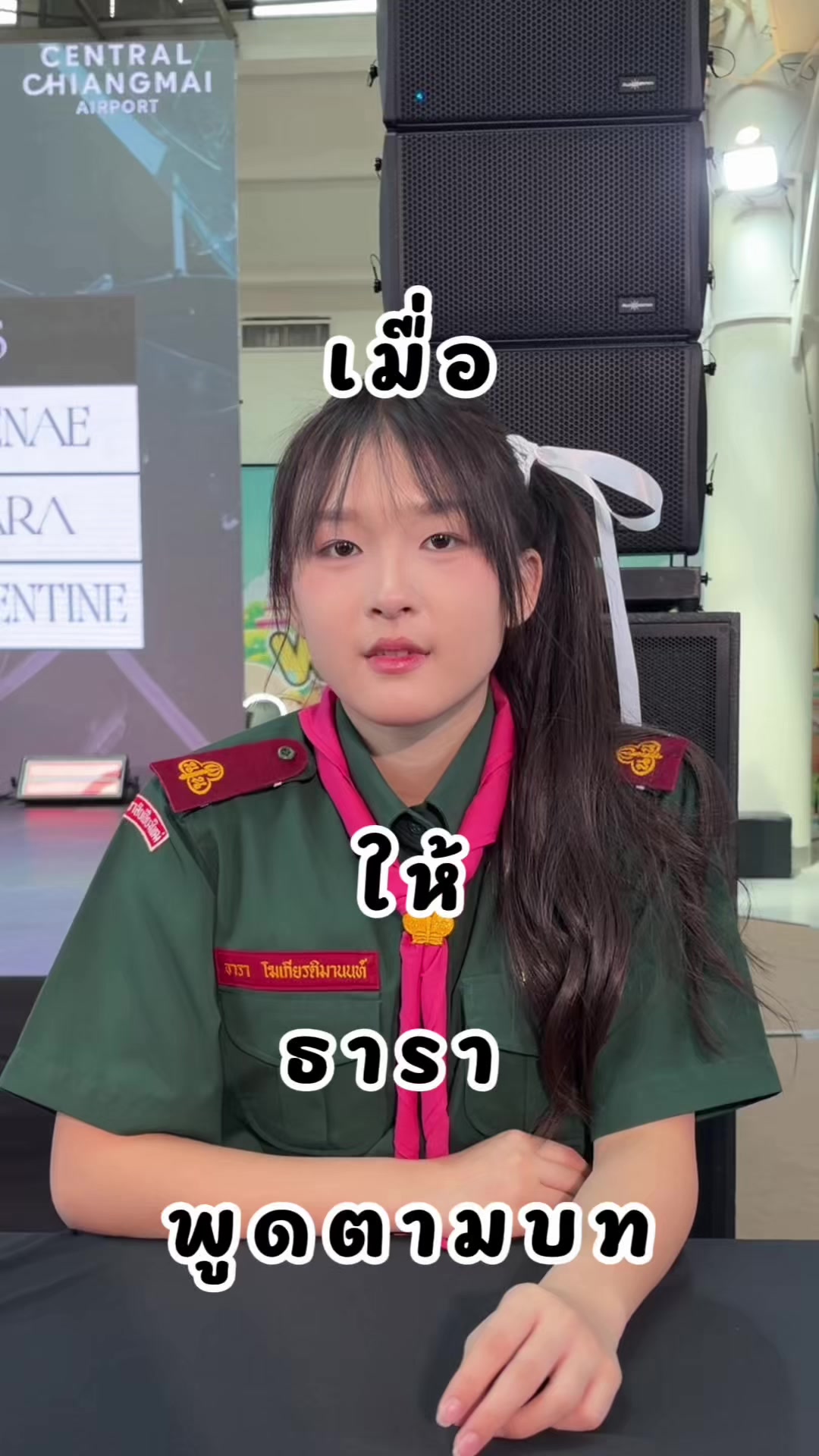 @BENBEN
