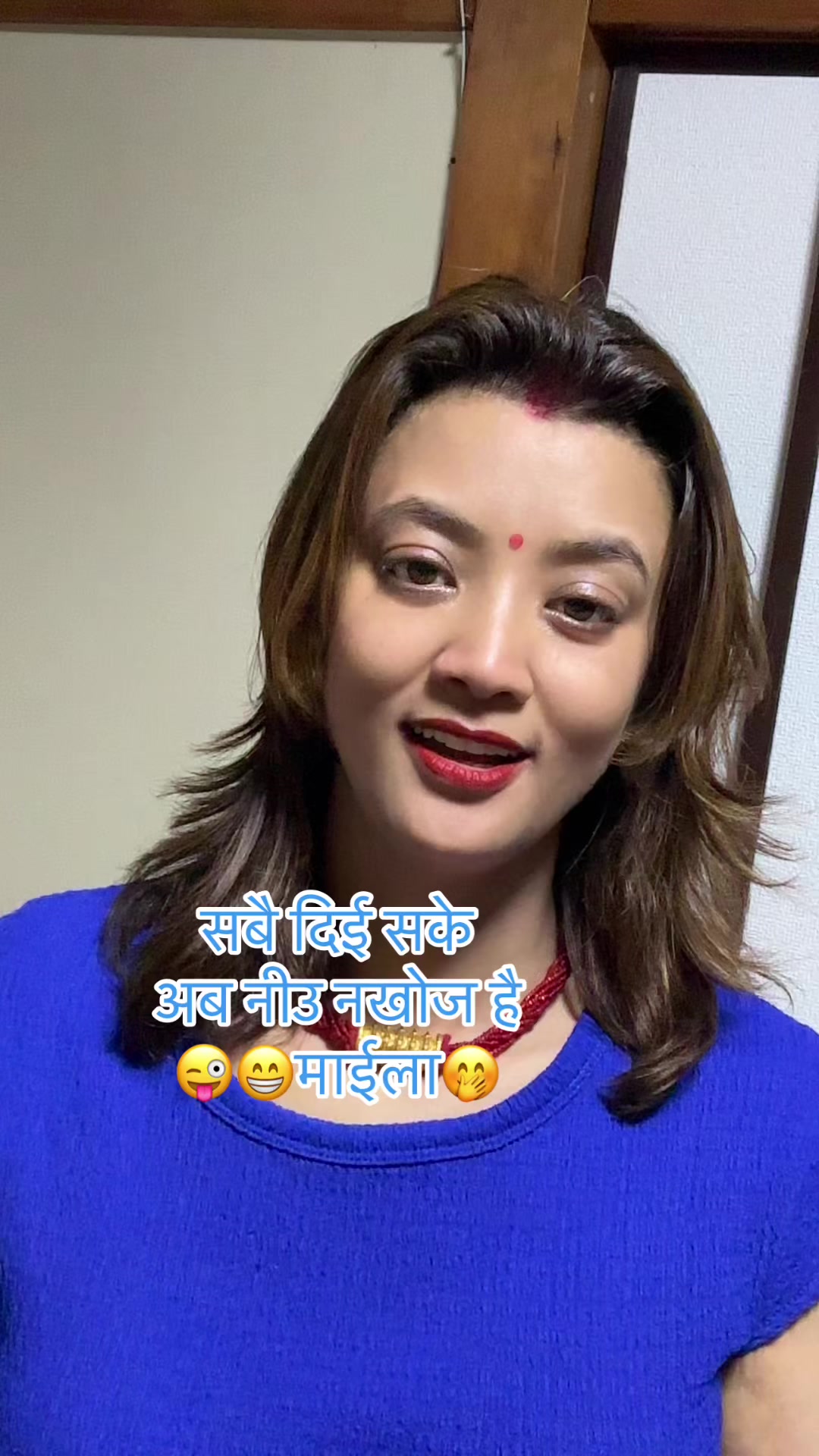 @Mira basnet tandan